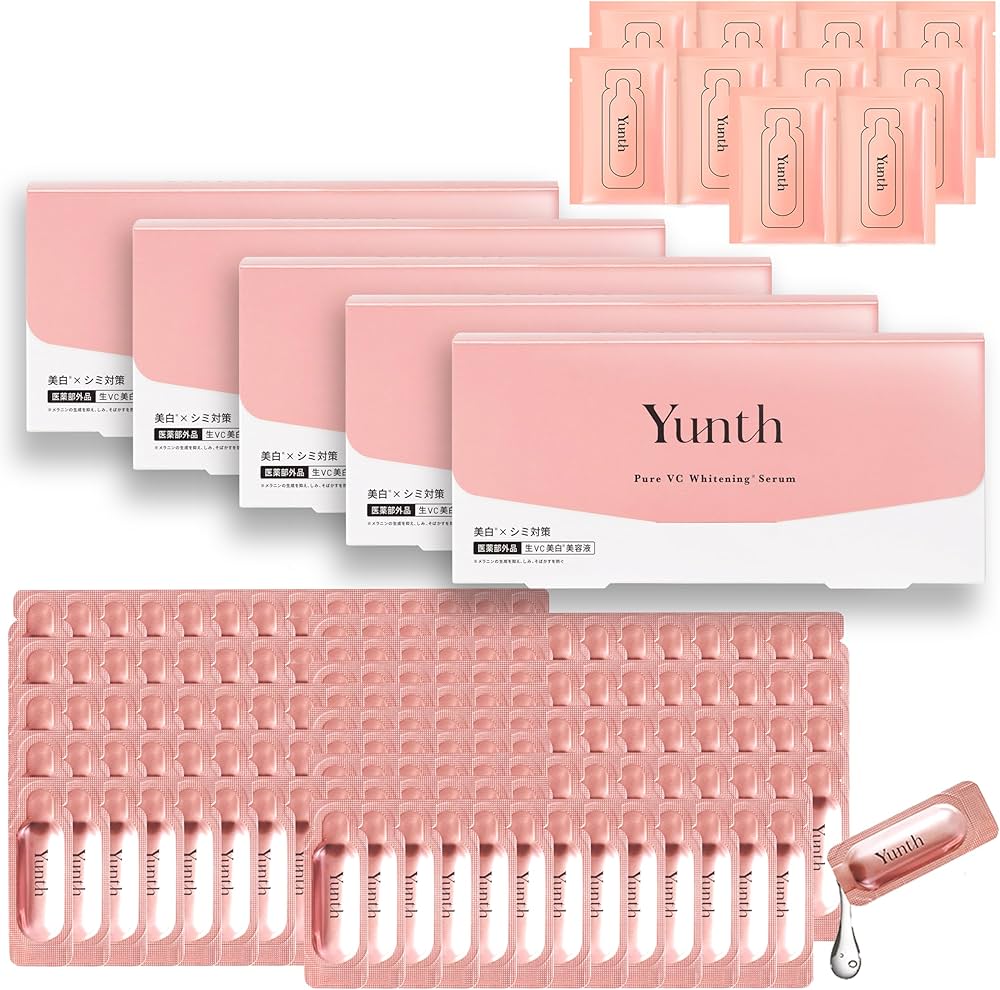 Amazon.co.jp: Yunth ユンス 生VC 導入美容液 5個セット 150日分 [導入